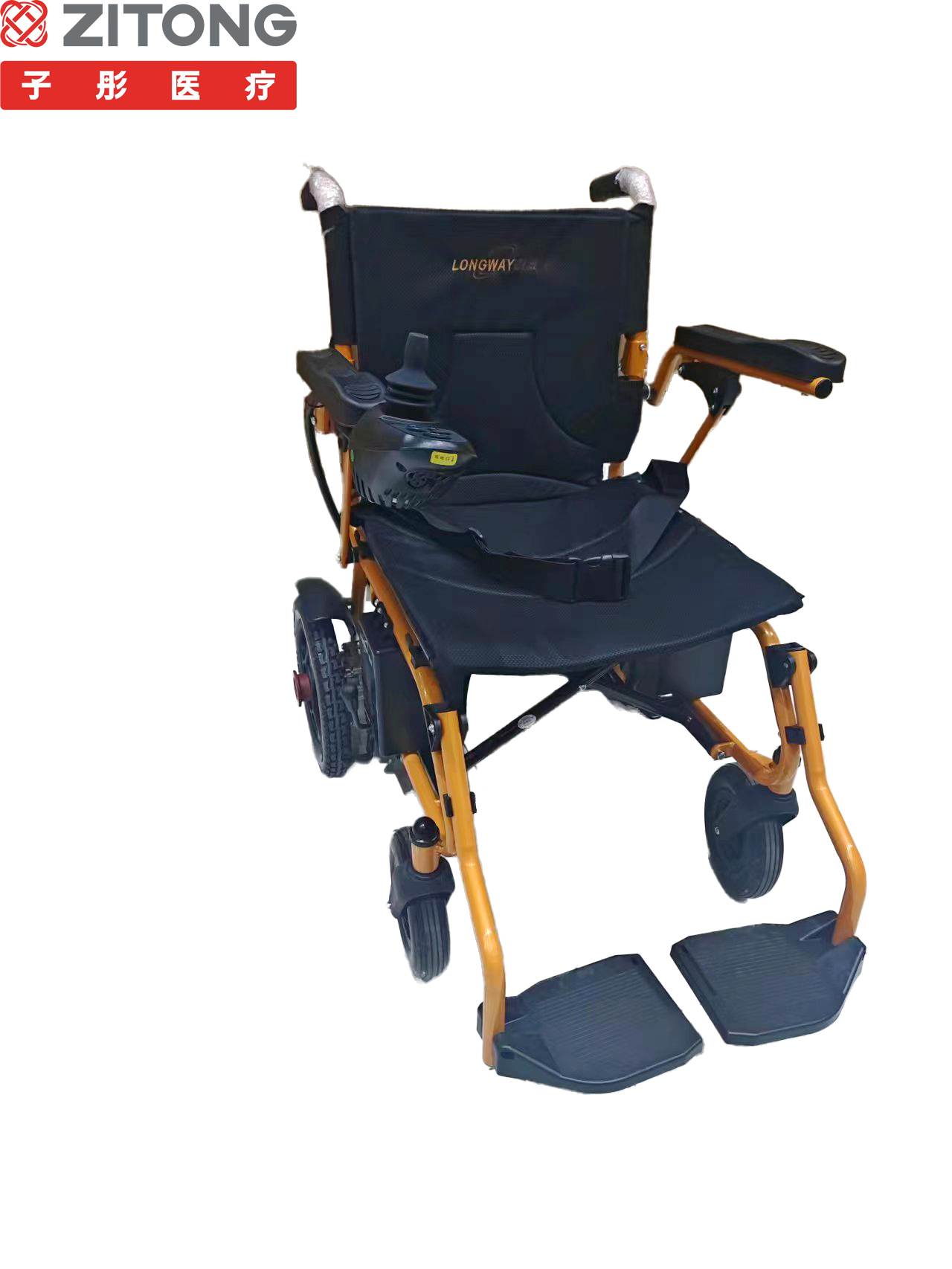 朗威电动轮椅LW01301A 铅酸电池型